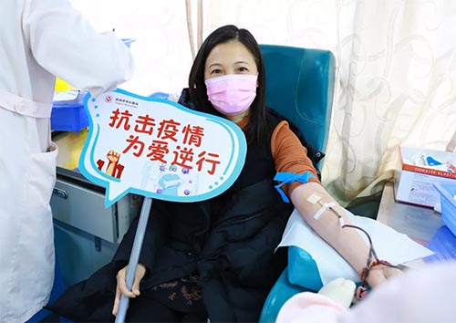 疫情陰霾，血站告急！全域職工為愛逆行，捐獻熱血！