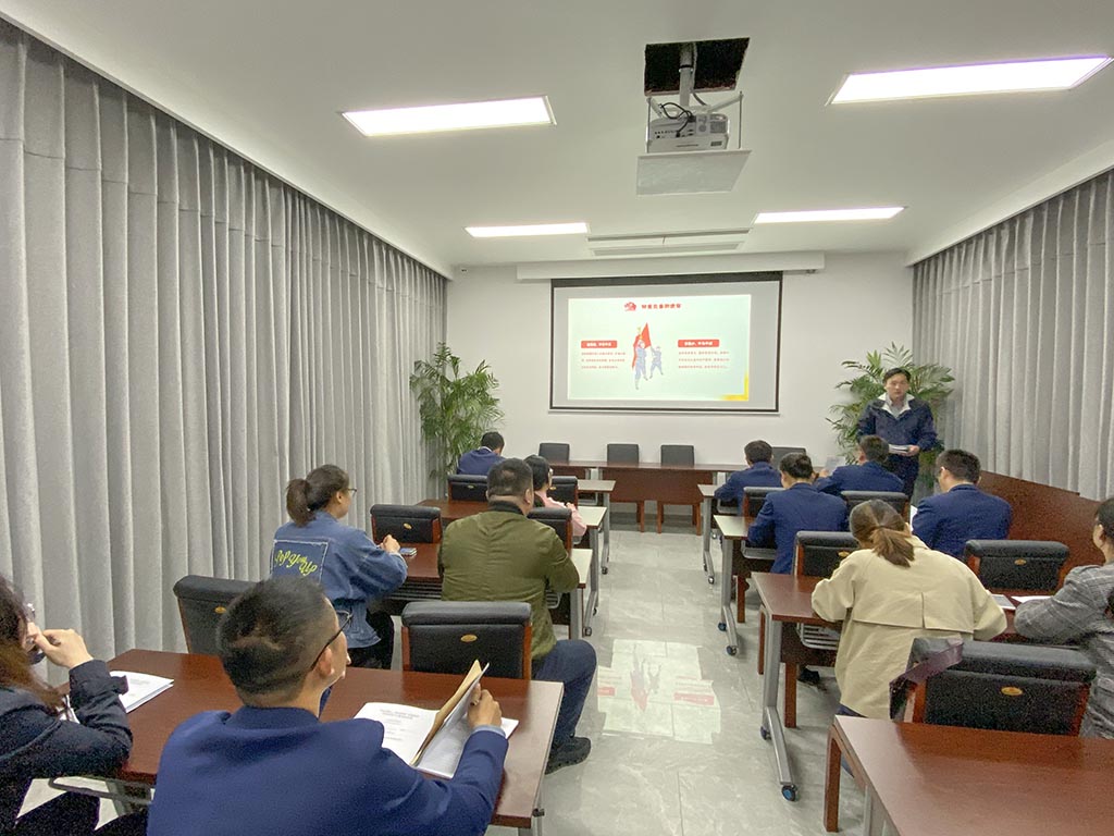 黨課學(xué)習(xí)